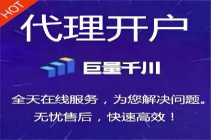 SEM竞价推广实战：快速提升关键词排名案例