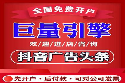 SEM代运营公司案例：优化策略揭秘